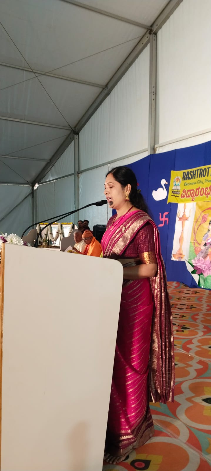 RVK – Hulimangala Grand Academic Welcome (14)