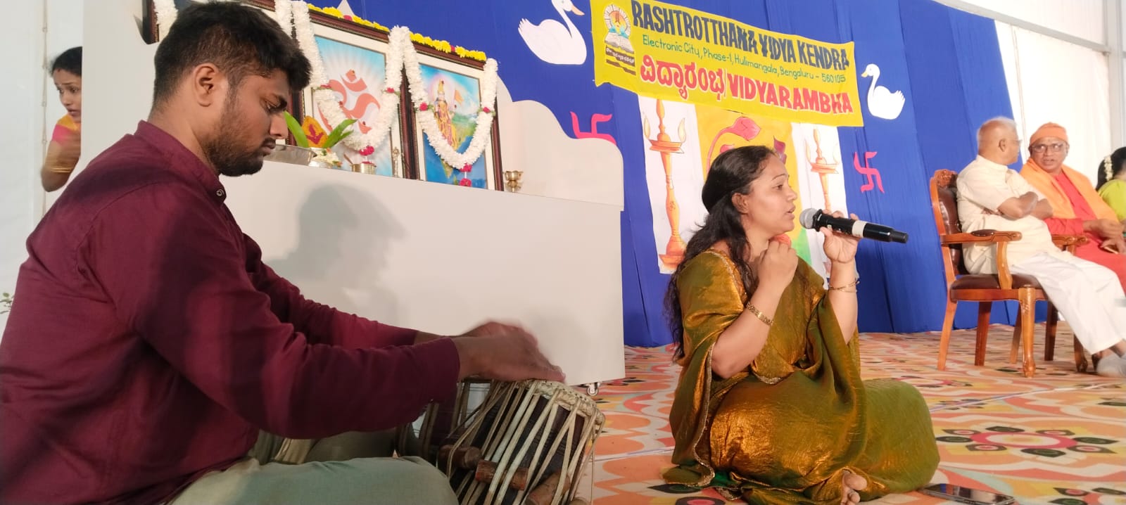 RVK – Hulimangala Grand Academic Welcome (18)