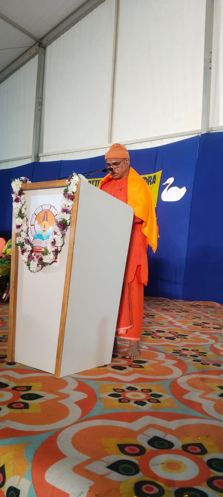 RVK – Hulimangala Grand Academic Welcome (5)