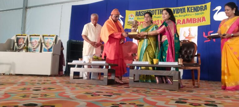 RVK – Hulimangala Grand Academic Welcome (69)