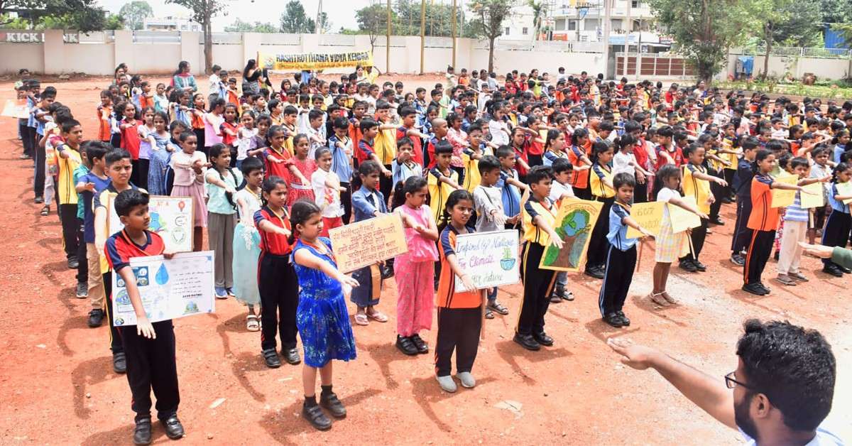 World Environment Day Celebration in RVK - Hulimangala (1)