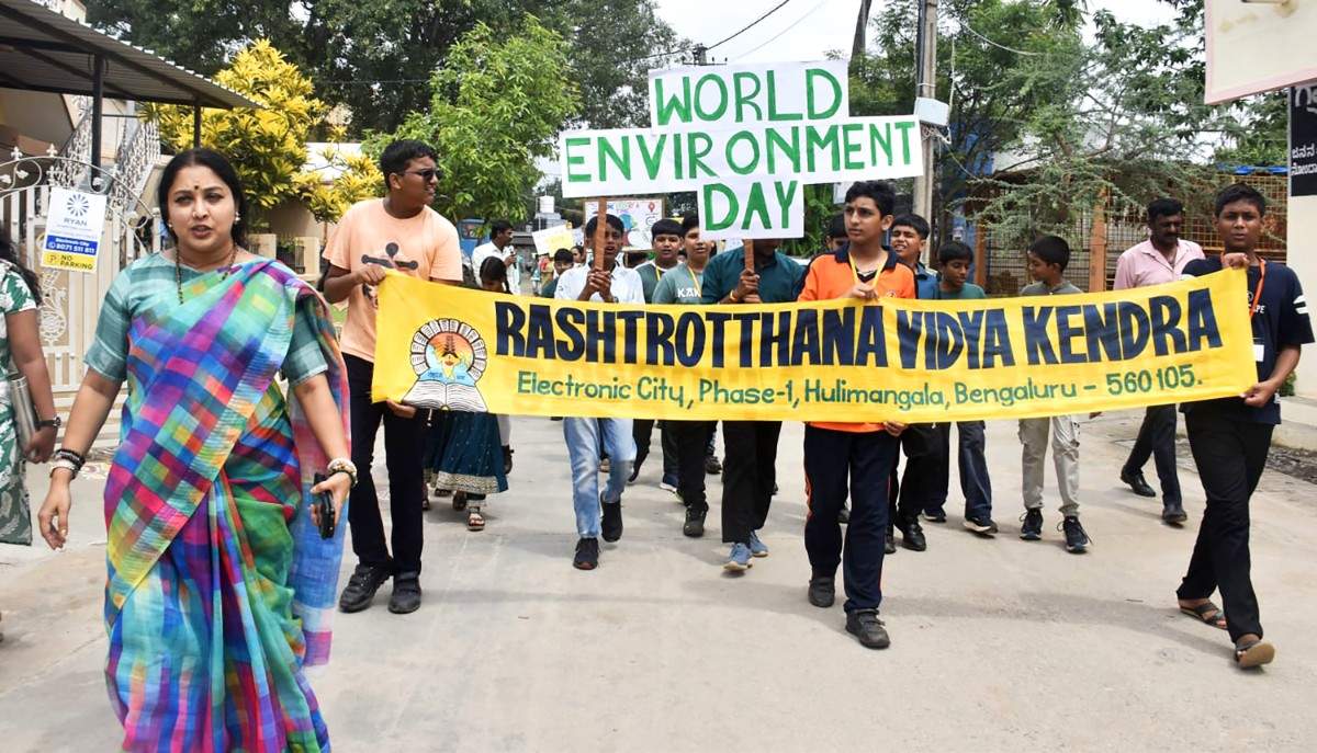 World Environment Day Celebration in RVK - Hulimangala (3)