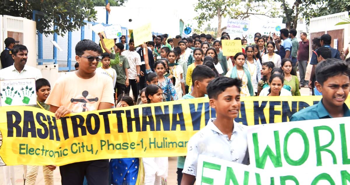 World Environment Day Celebration in RVK - Hulimangala (7)