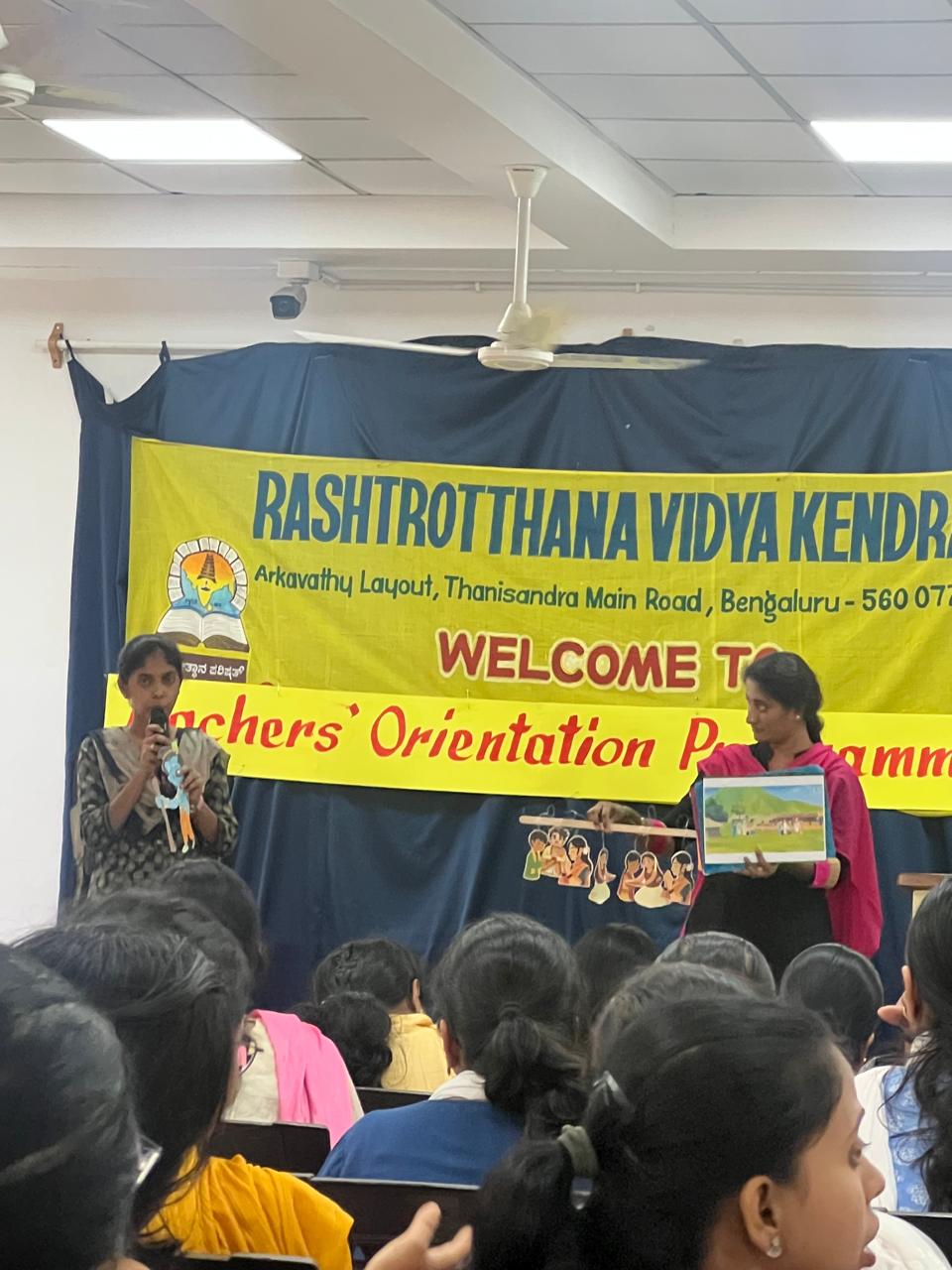 TOP - 2, Day 3 in RVK - Hulumangala (9)