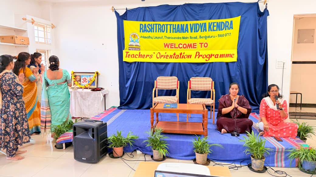 Teachers Orientation Programme (TOP2) in RVK - Hulumangala (2)