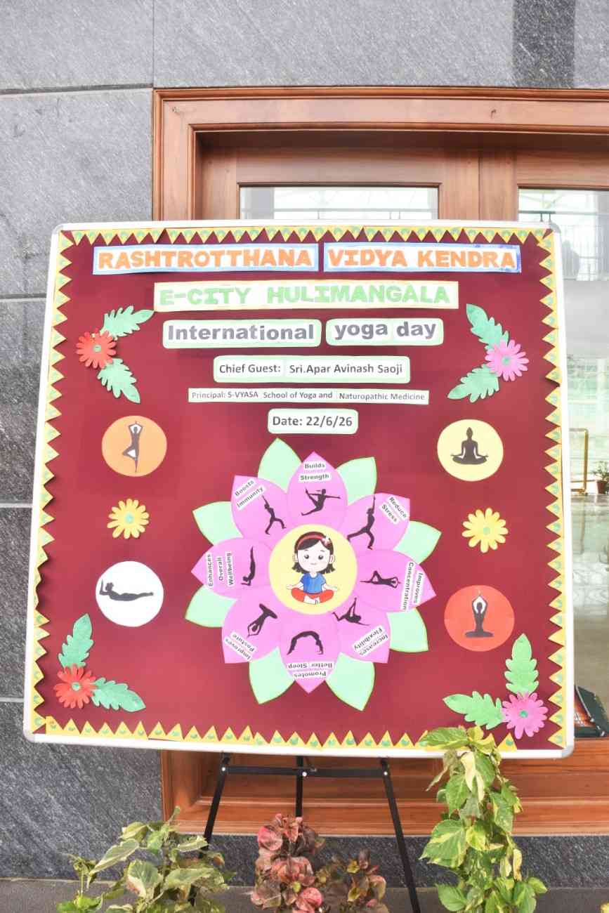 The 12th International Yoga Day Observes in RVK - Hulimangala (30)