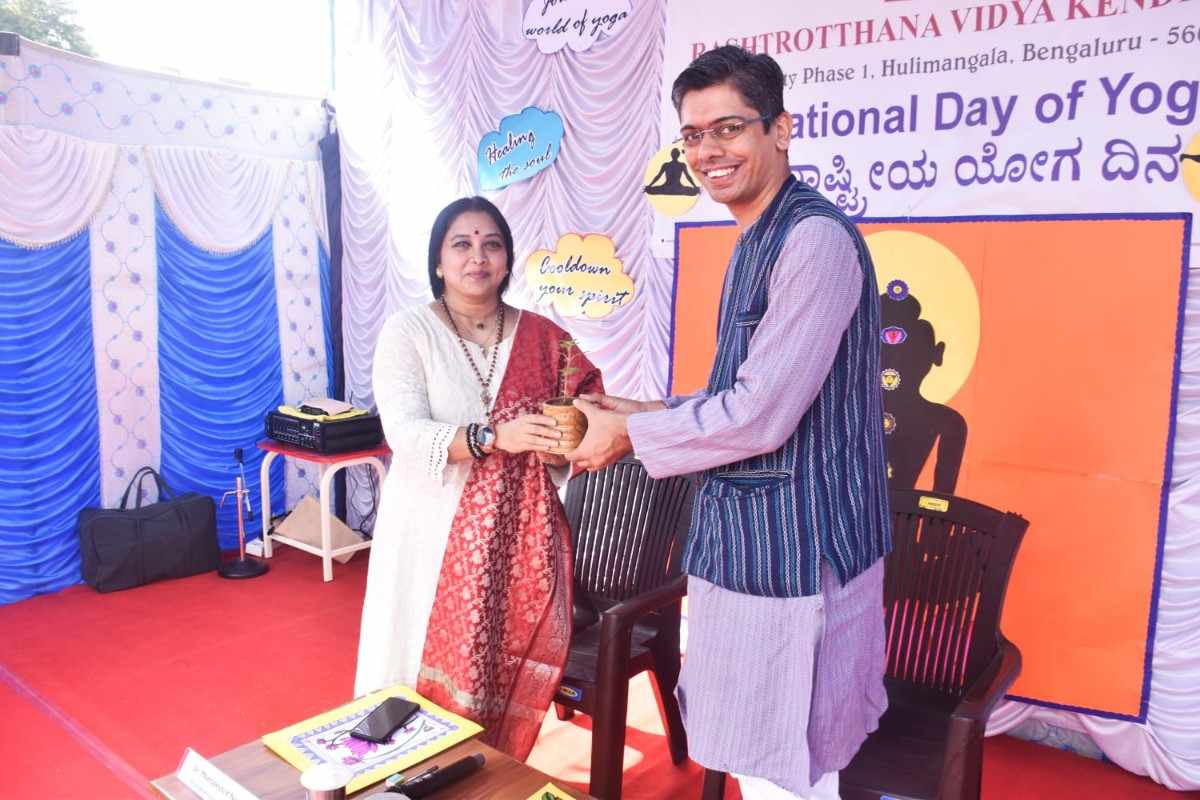 The 12th International Yoga Day Observes in RVK - Hulimangala (36)