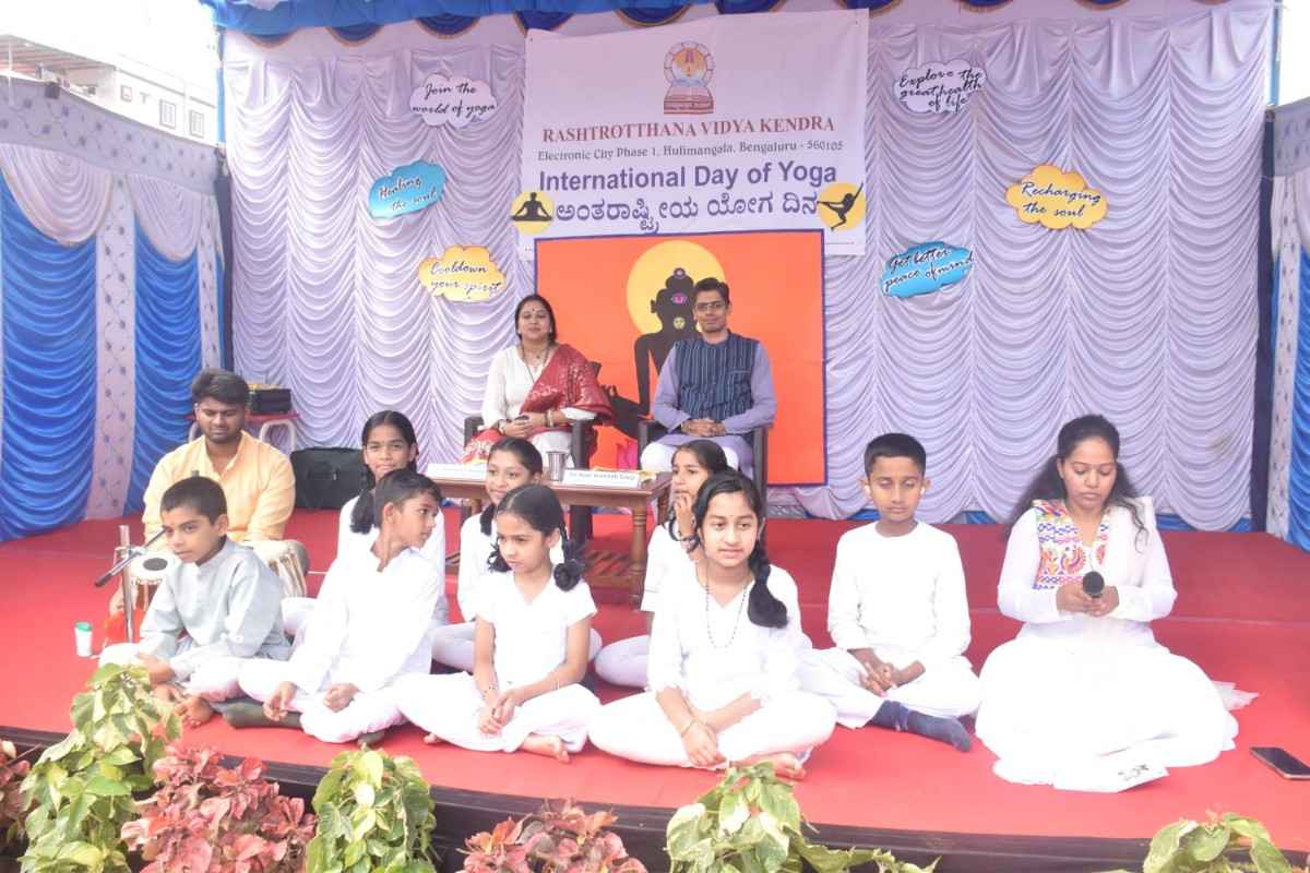 The 12th International Yoga Day Observes in RVK - Hulimangala (38)