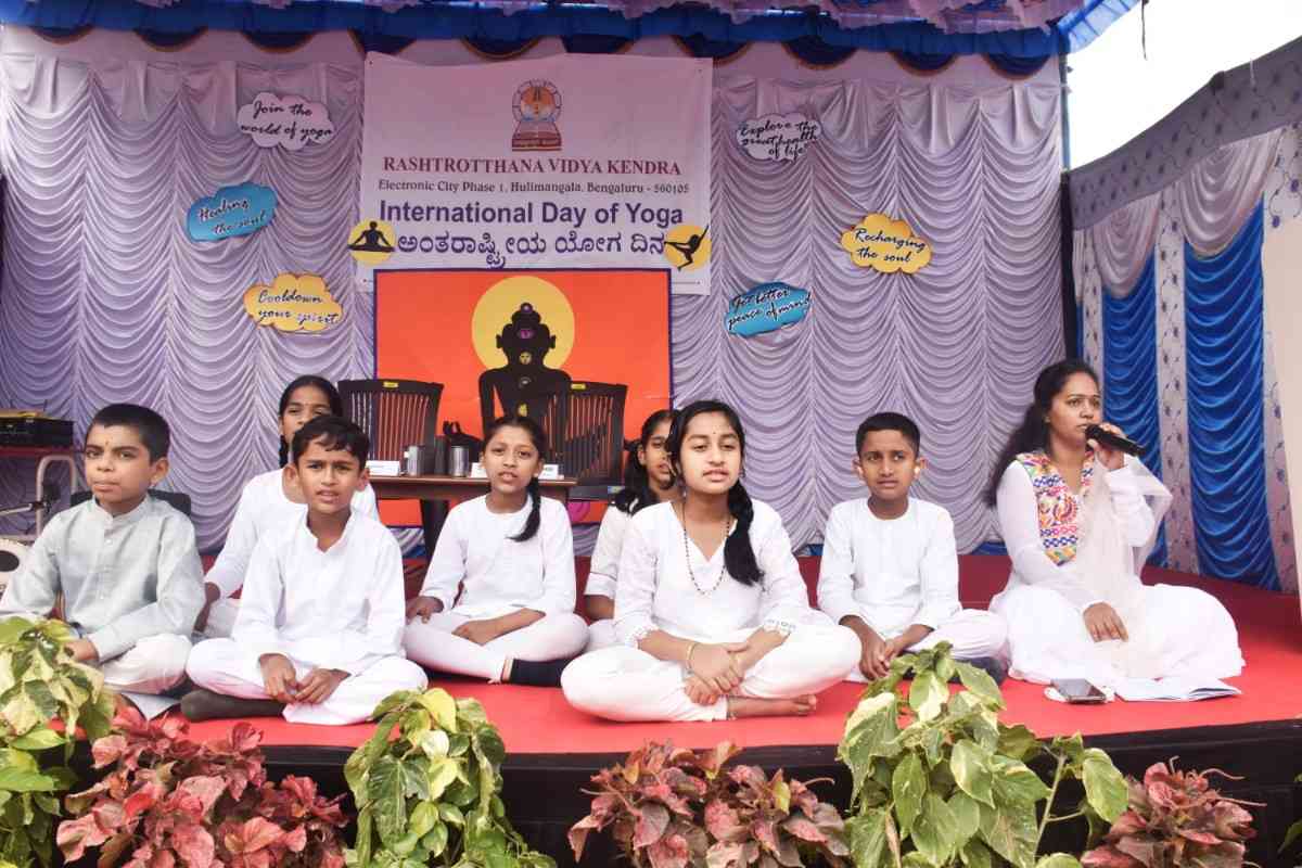 The 12th International Yoga Day Observes in RVK - Hulimangala (46)