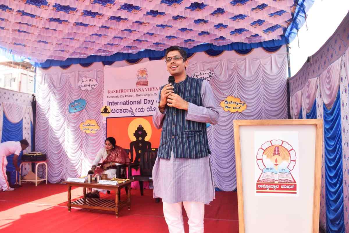 The 12th International Yoga Day Observes in RVK - Hulimangala (55)