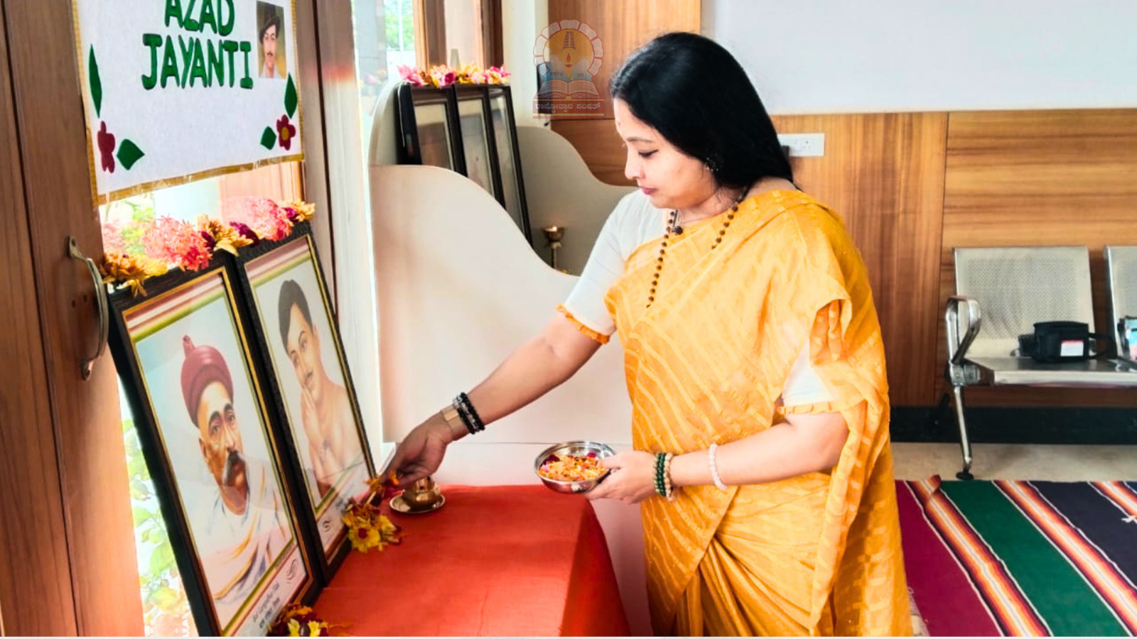 RVK - Hulimangala Celebrates Azad and Tilak Jayanti (5)