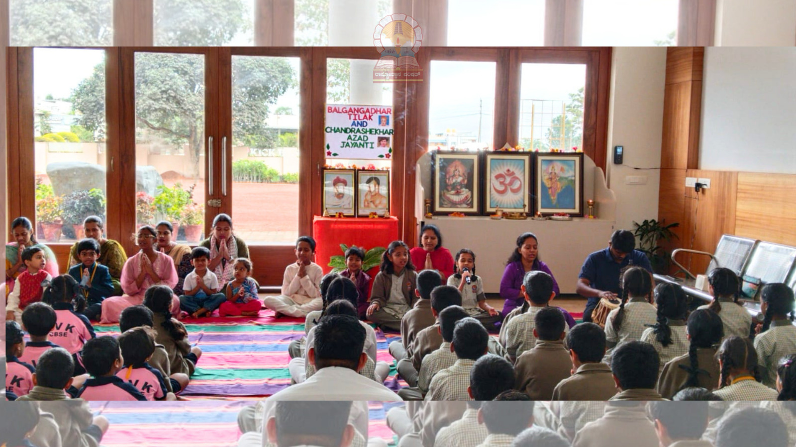 RVK - Hulimangala Celebrates Azad and Tilak Jayanti (6)