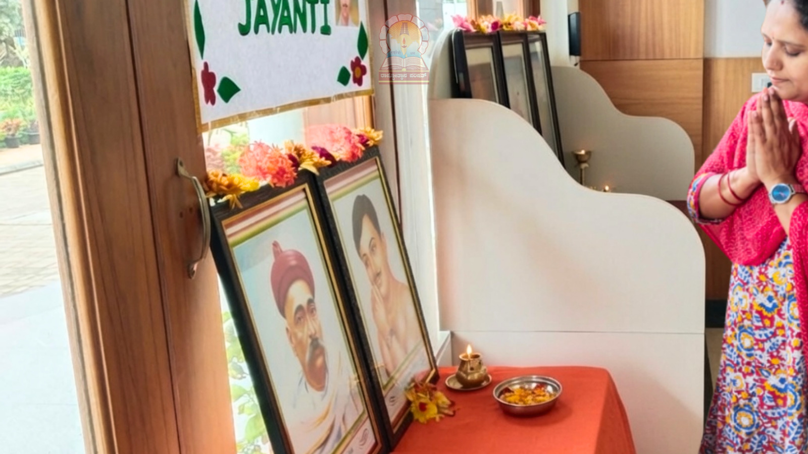 RVK - Hulimangala Celebrates Azad and Tilak Jayanti (8)