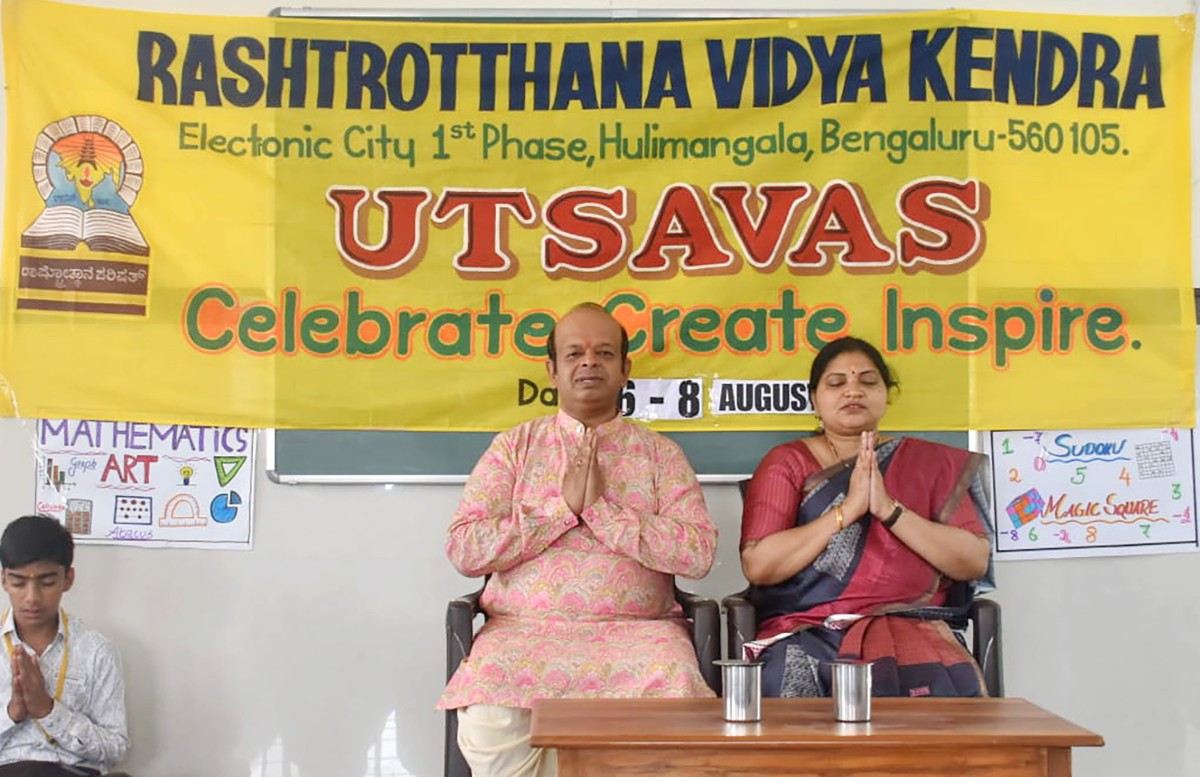 RVK - Hulimangala Hosts Valedictory Function of UTSAV 2026–27 (8)