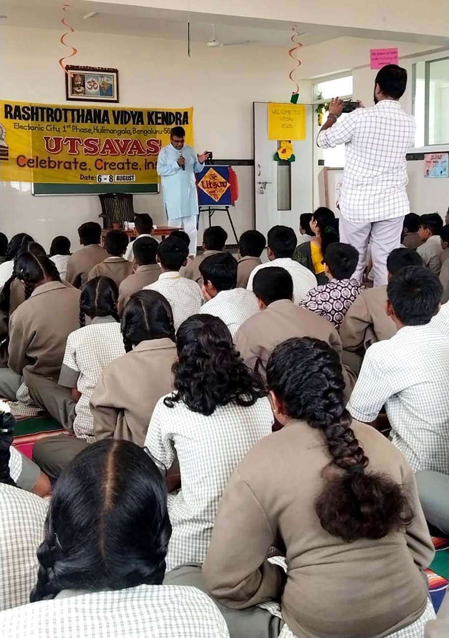 Utsava 2026-27 Inaugurated at Rashtrotthana Vidya Kendra Hulimangala 3-150kb