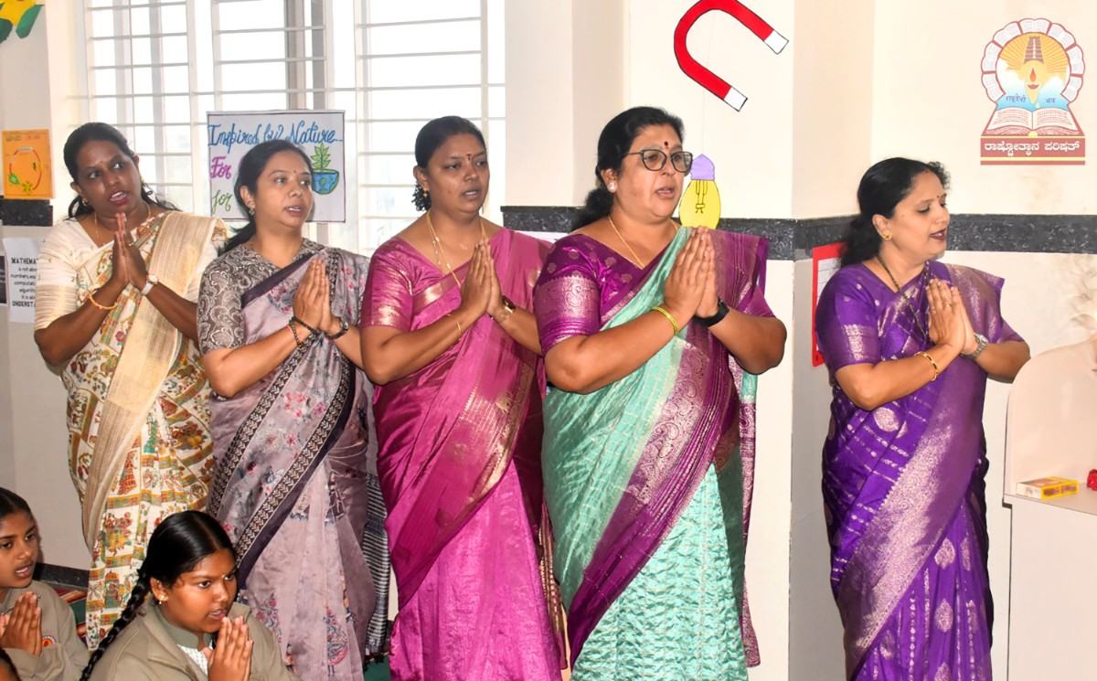 Utsava 2026-27 Inaugurated at Rashtrotthana Vidya Kendra Hulimangala 4-150kb