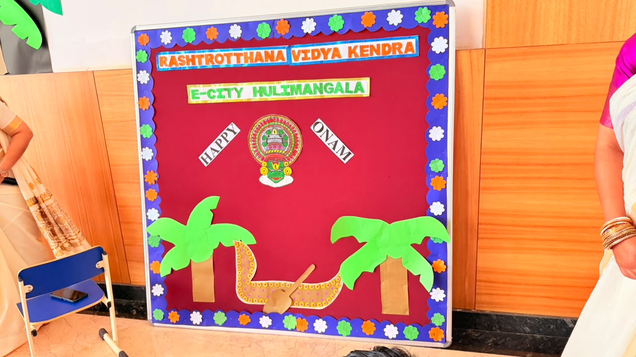 RVK- Hulimangala Celebrated Onam (2)