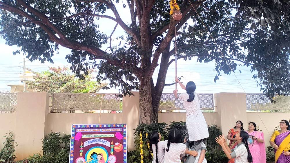 RVK – Hulimangala Celebrated Sri Krishna Janmashtami (11)