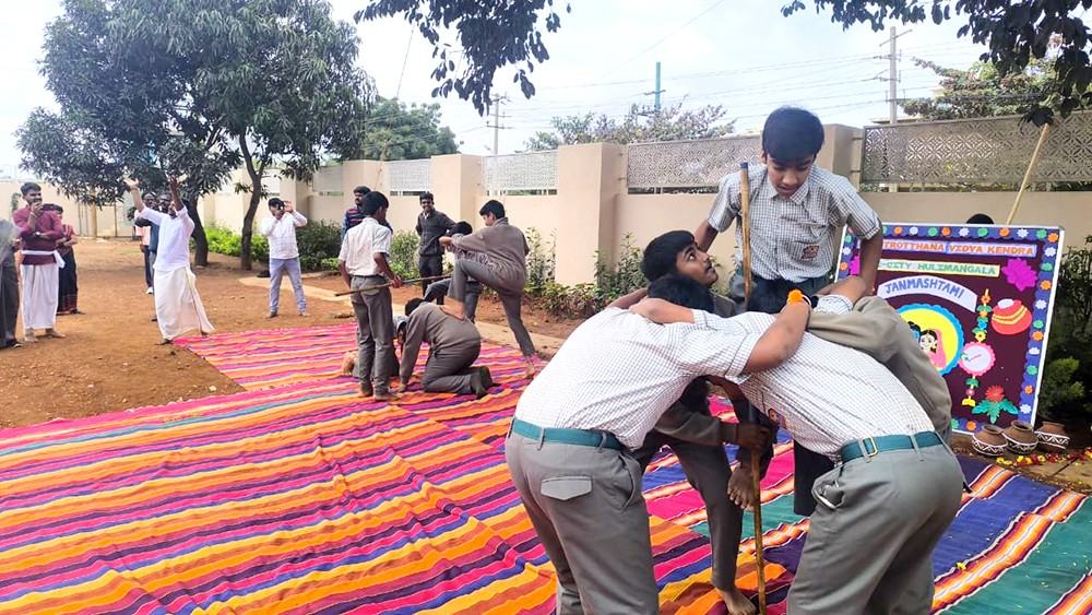 RVK – Hulimangala Celebrated Sri Krishna Janmashtami (12)