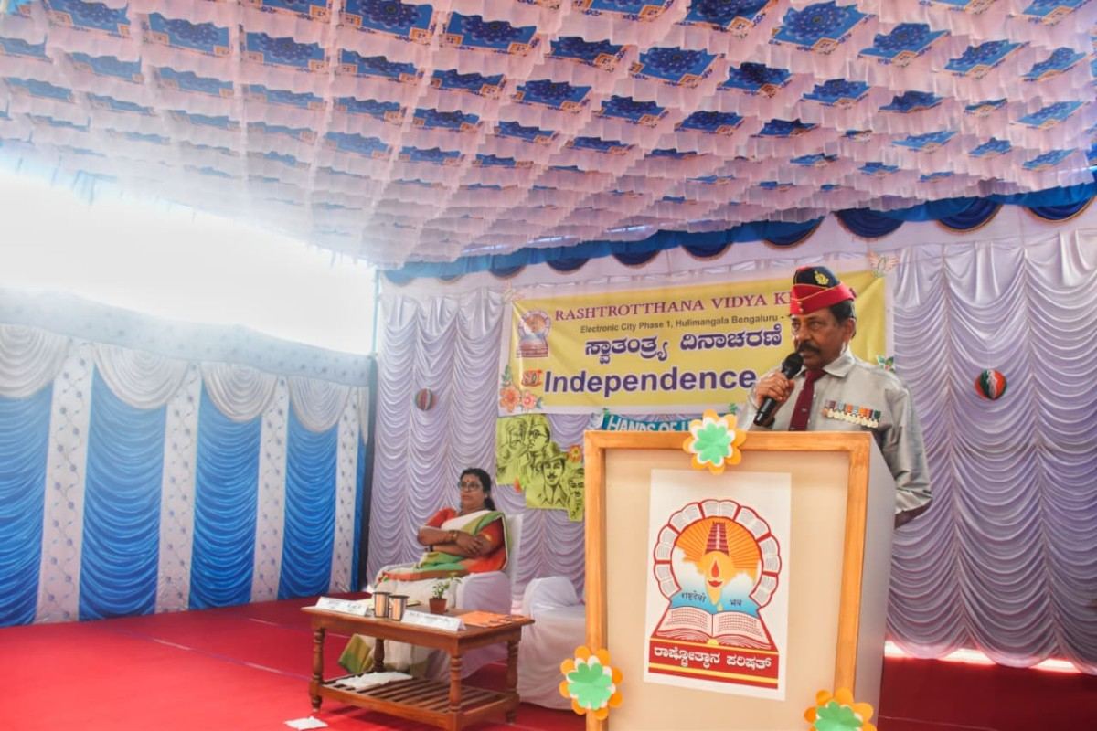RVK – Hulimangala Marks Independence Day with Tributes to National Icons (18)