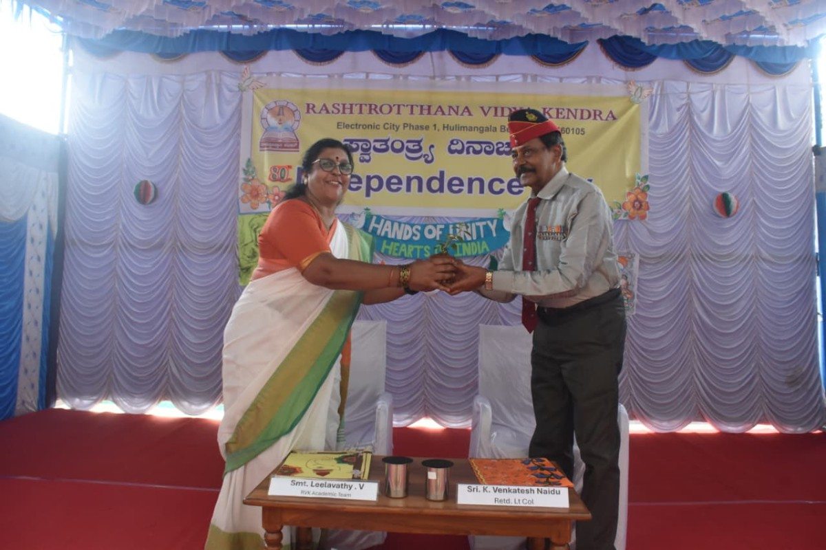 RVK – Hulimangala Marks Independence Day with Tributes to National Icons (6)