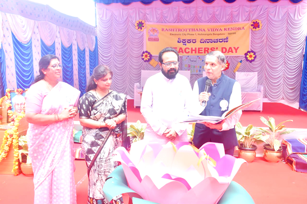RVK – Hulimangala Observes Teachers’ Day (10)