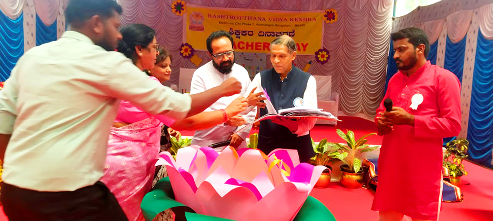 RVK – Hulimangala Observes Teachers’ Day (12)