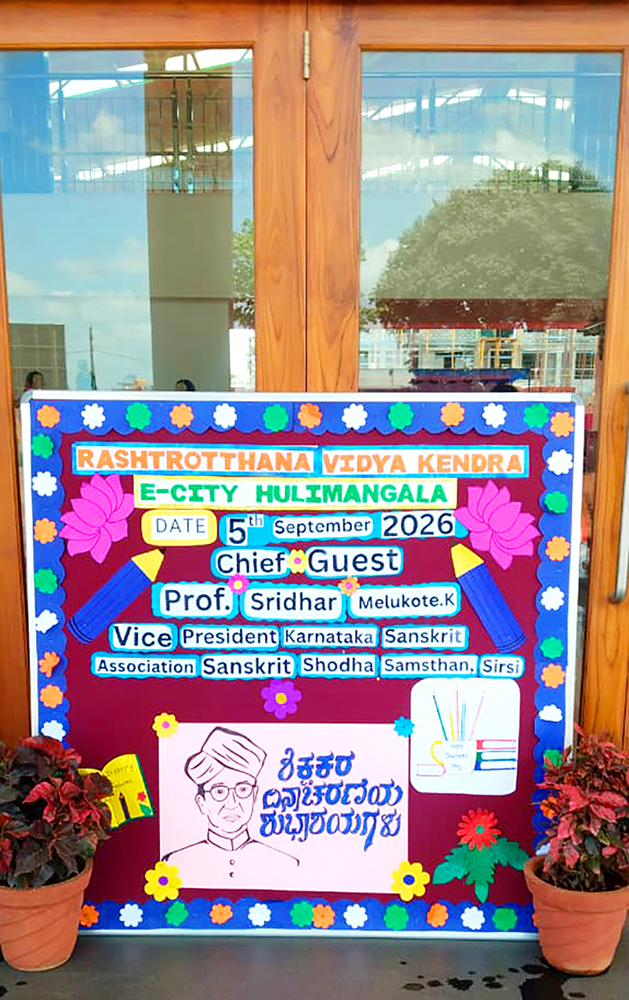 RVK – Hulimangala Observes Teachers’ Day (16)