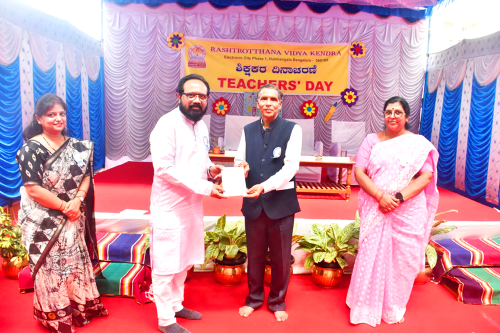 RVK – Hulimangala Observes Teachers’ Day (2)