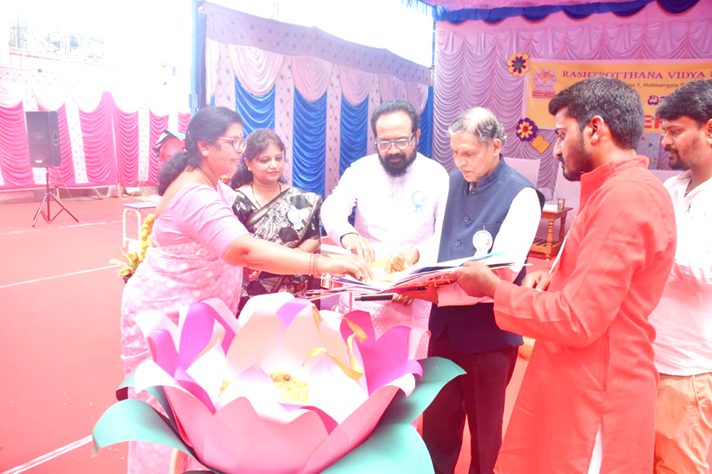 RVK – Hulimangala Observes Teachers’ Day (6)