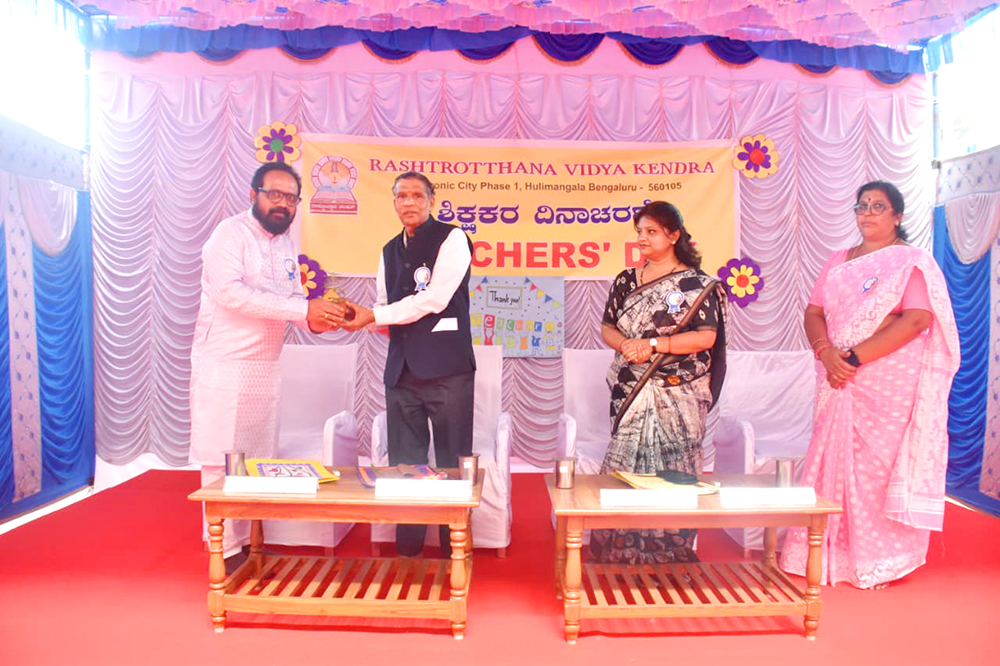 RVK – Hulimangala Observes Teachers’ Day (7)