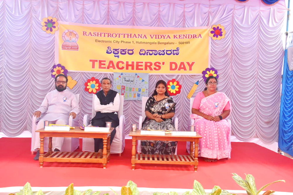 RVK – Hulimangala Observes Teachers’ Day (9)